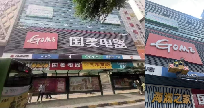 图片8.jpg