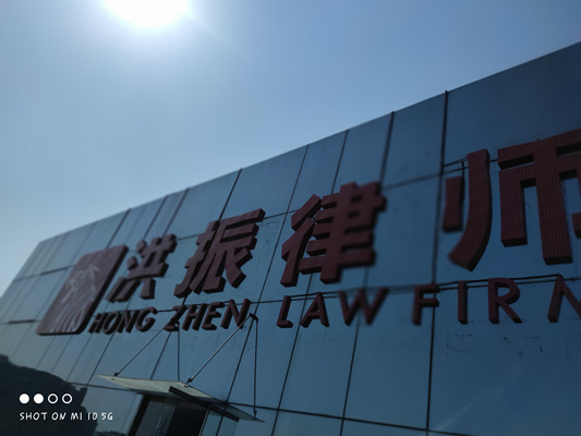 图片10.jpg